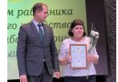 🌾В Хвалынске чествовали работников сельского хозяйства и перерабатывающей промышленности 🌾В Хвалынске чествовали работников сельского хозяйства и перерабатывающей промышленности