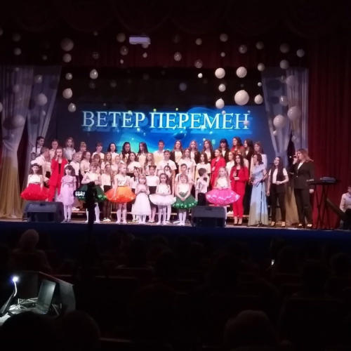 10 лет "Ветру перемен"