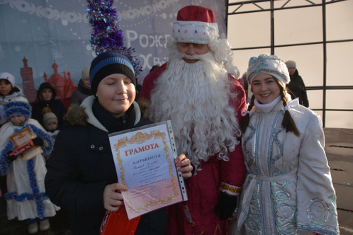 FOT 0851