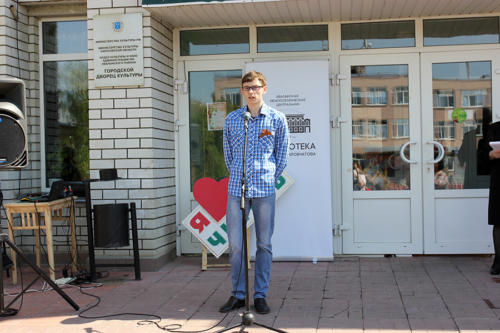 "Открытый микрофон", 08.05.2019 года