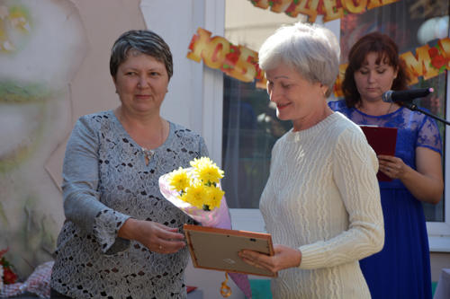 0050