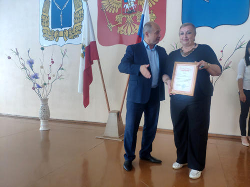 ПДС награждения, 9 09 19